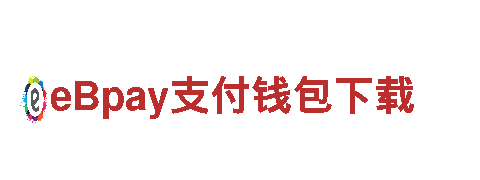 必威betway西汉姆联，助您赢得市场先机